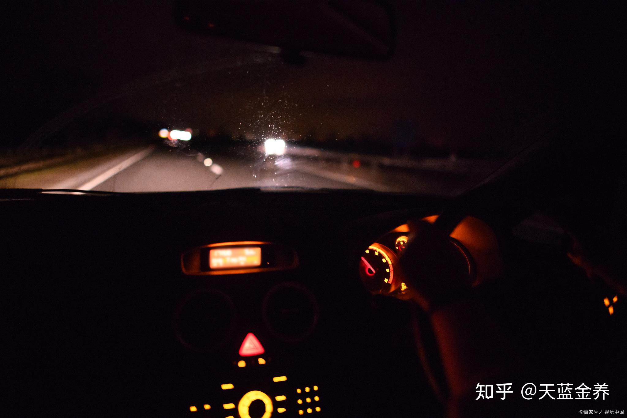 “高速五一免费时间表	” 高速路五一免费具体时段？-第2张图片