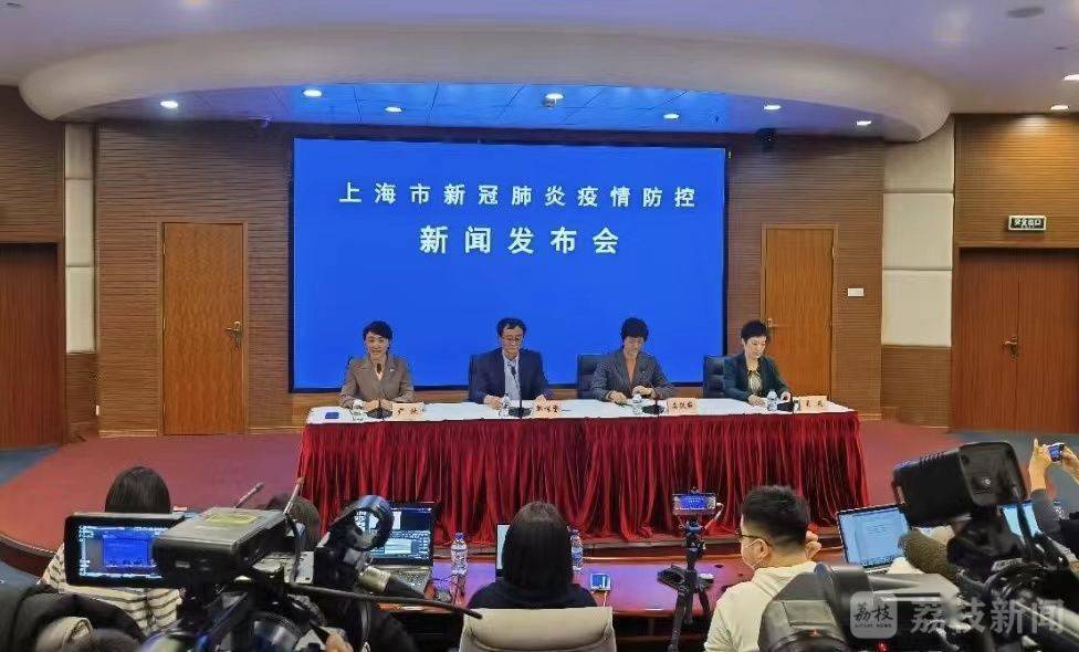 上海增本土确诊17例,上海本土新增病例轨迹-第2张图片