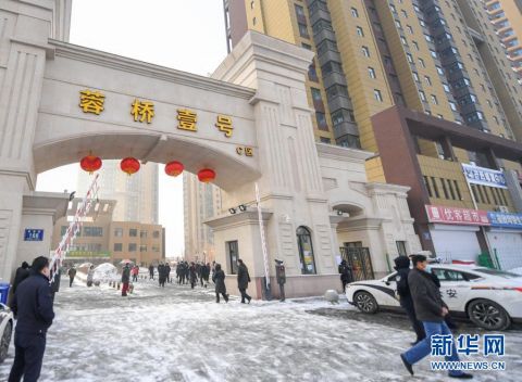 长春20号能解封吗,长春何时能解封-第2张图片