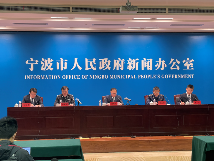 宁波疫情最新情况最新消息今天-宁波疫情最新通告今天-第3张图片