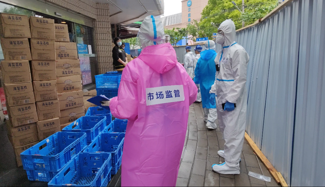 “上海风险人群感染者比例下降” 上海风控？-第2张图片