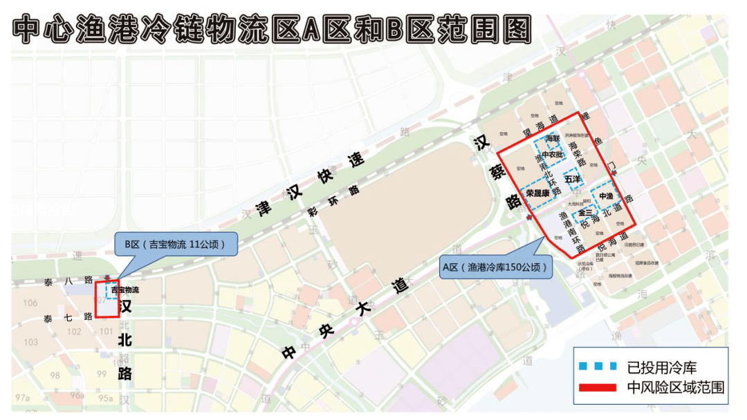 “上海一地升为中风险地区” 上海宣布中风险地区？-第3张图片