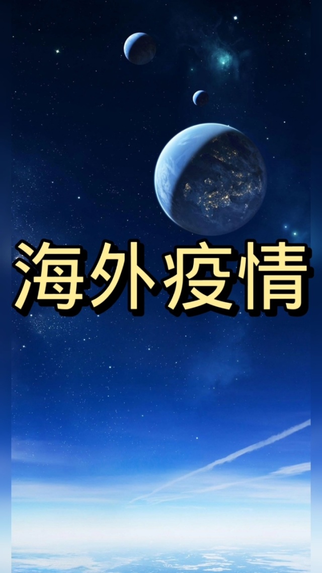 “河南增5例本土确诊19例本土无症状” 河南已报告本土确诊90例无症状51例？-第2张图片