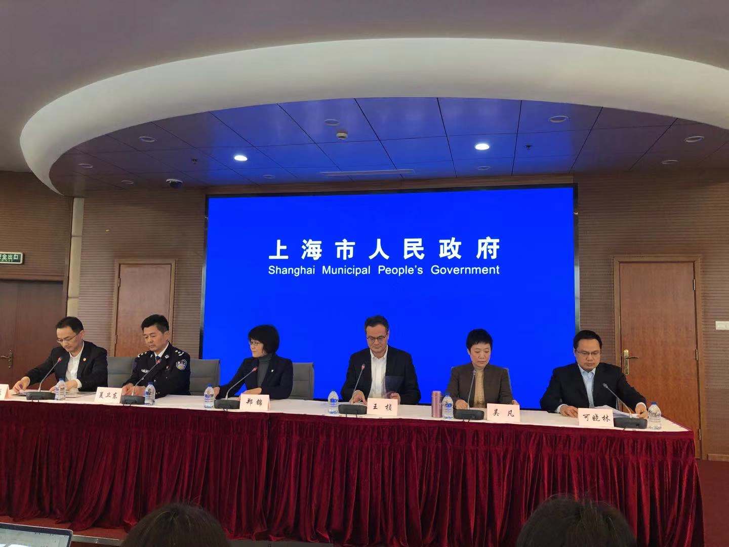 “专家回应上海疫情是否可控” 上海疫情防控会？-第3张图片