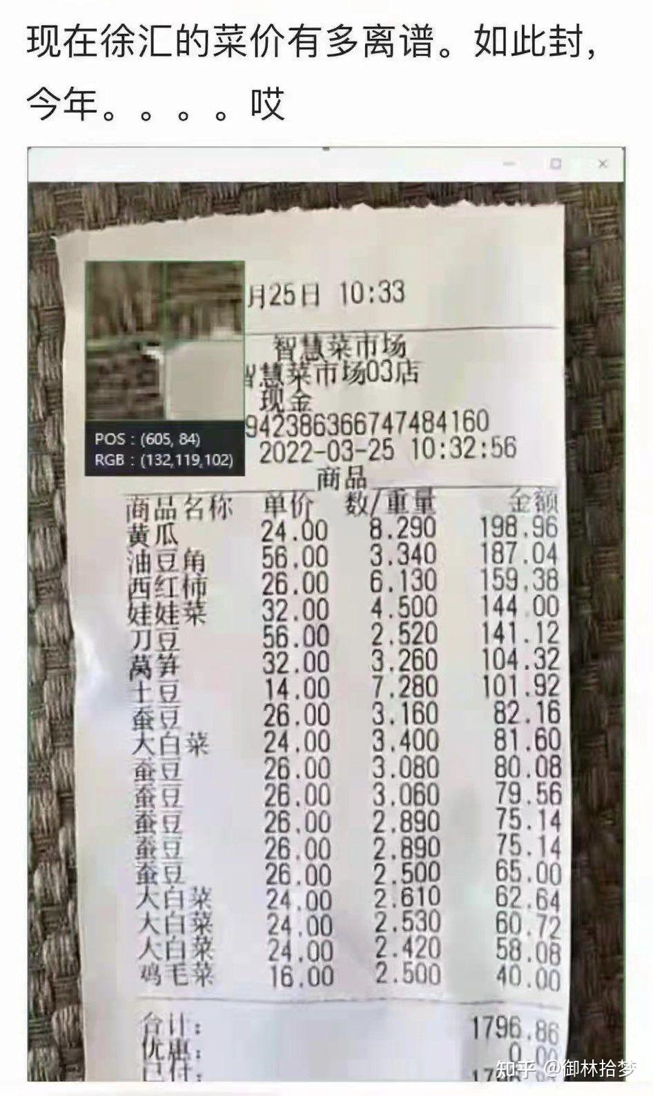 重庆新增本土确诊5例.重庆新增确诊病例323例-第1张图片