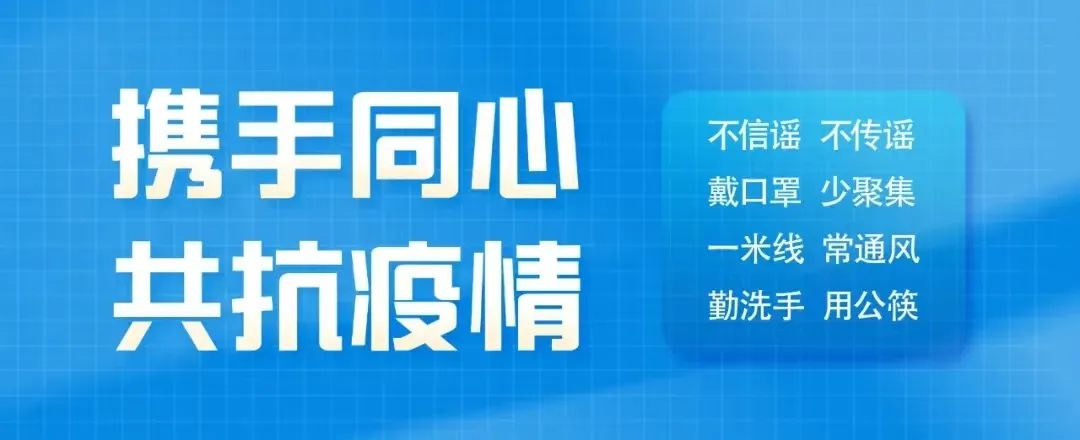 甘肃疫情最新数据消息,甘肃疫情最新数据消息今天新增-第2张图片