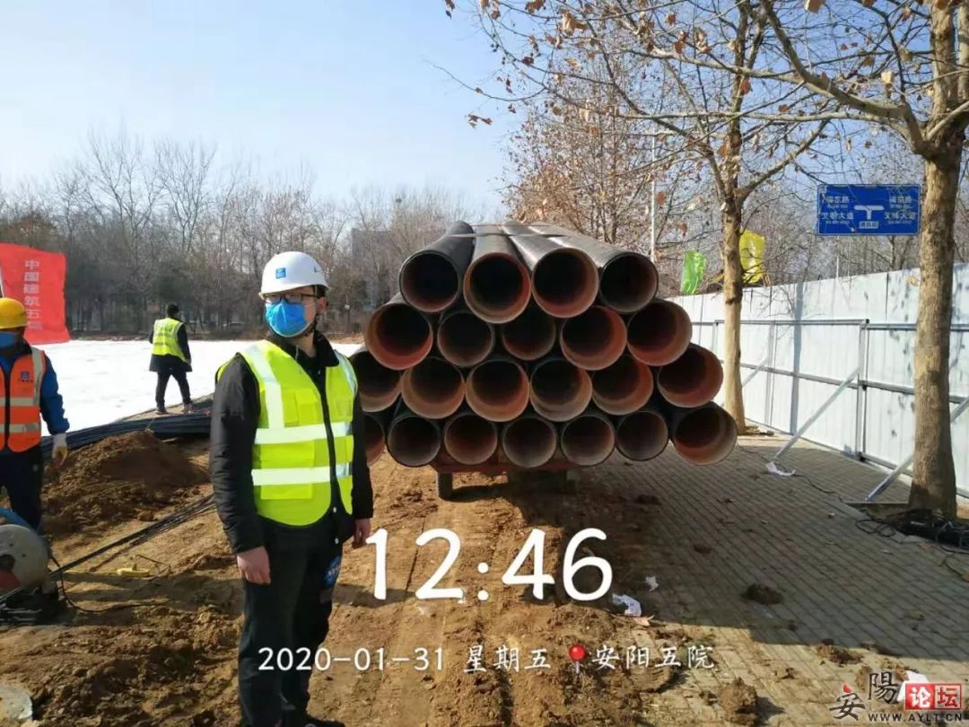 河南安阳新增本土确诊14例.河南安阳新增疑似-第1张图片