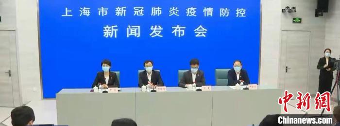【上海疫情的最新消息/上海疫情最新最新情况】-第1张图片