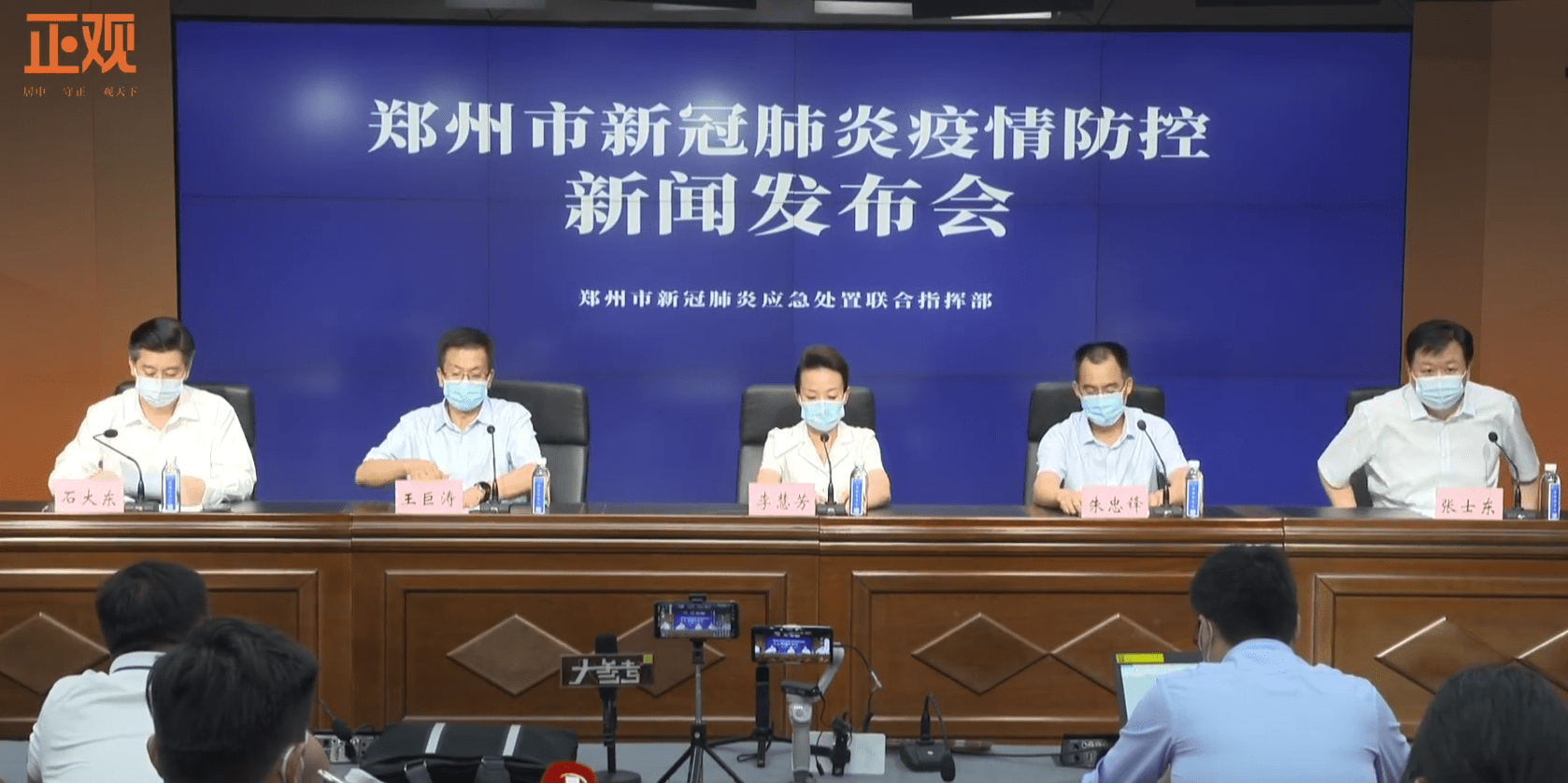 北京此轮疫情为何居高不下〃为什么北京突然疫情防控这么严了-第1张图片