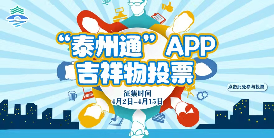 【盐城、连云港、苏州	、宿迁最新疫情通报/江苏疫情最新2020今天宿迁】-第3张图片