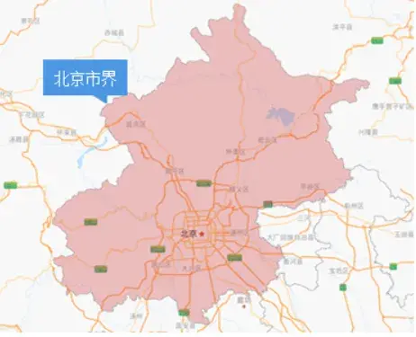 “新一轮尾号限行” 新一轮尾号限行时间？-第1张图片