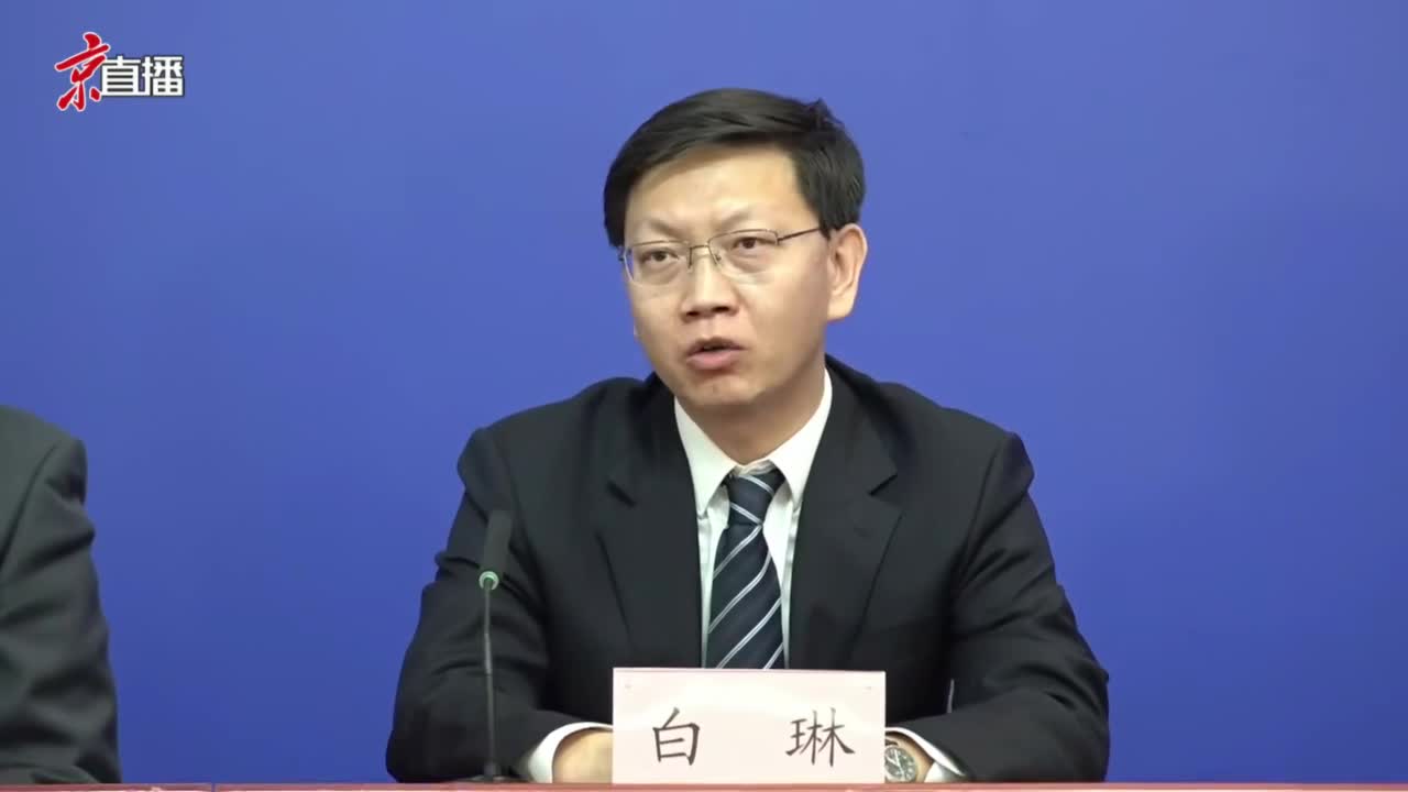 昌平一售货员阳性-昌平某确诊-第1张图片