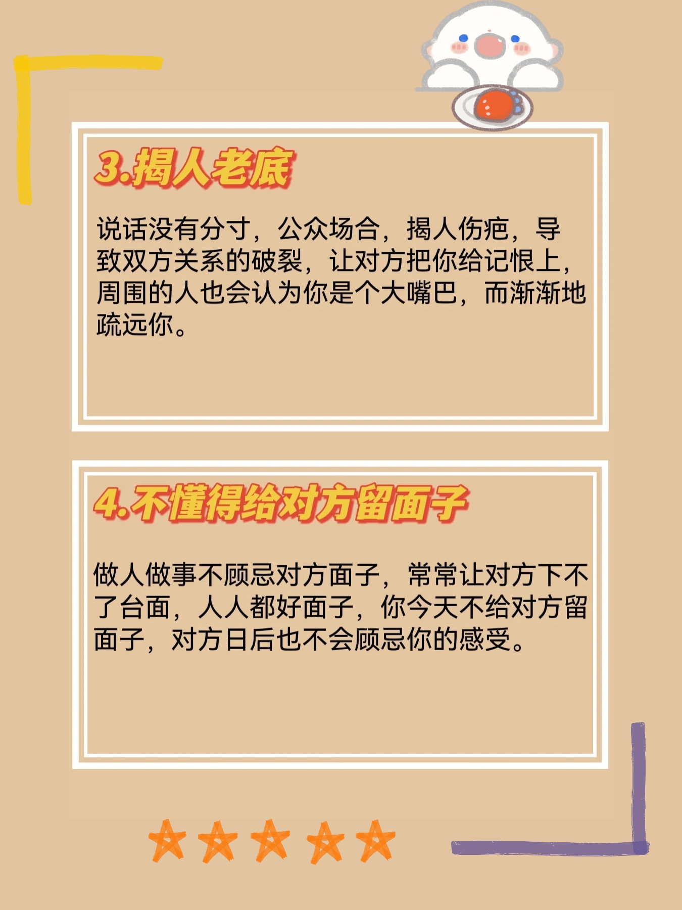 「过年能返乡回家吗？专家：能」〃过年可以返乡吗-第1张图片