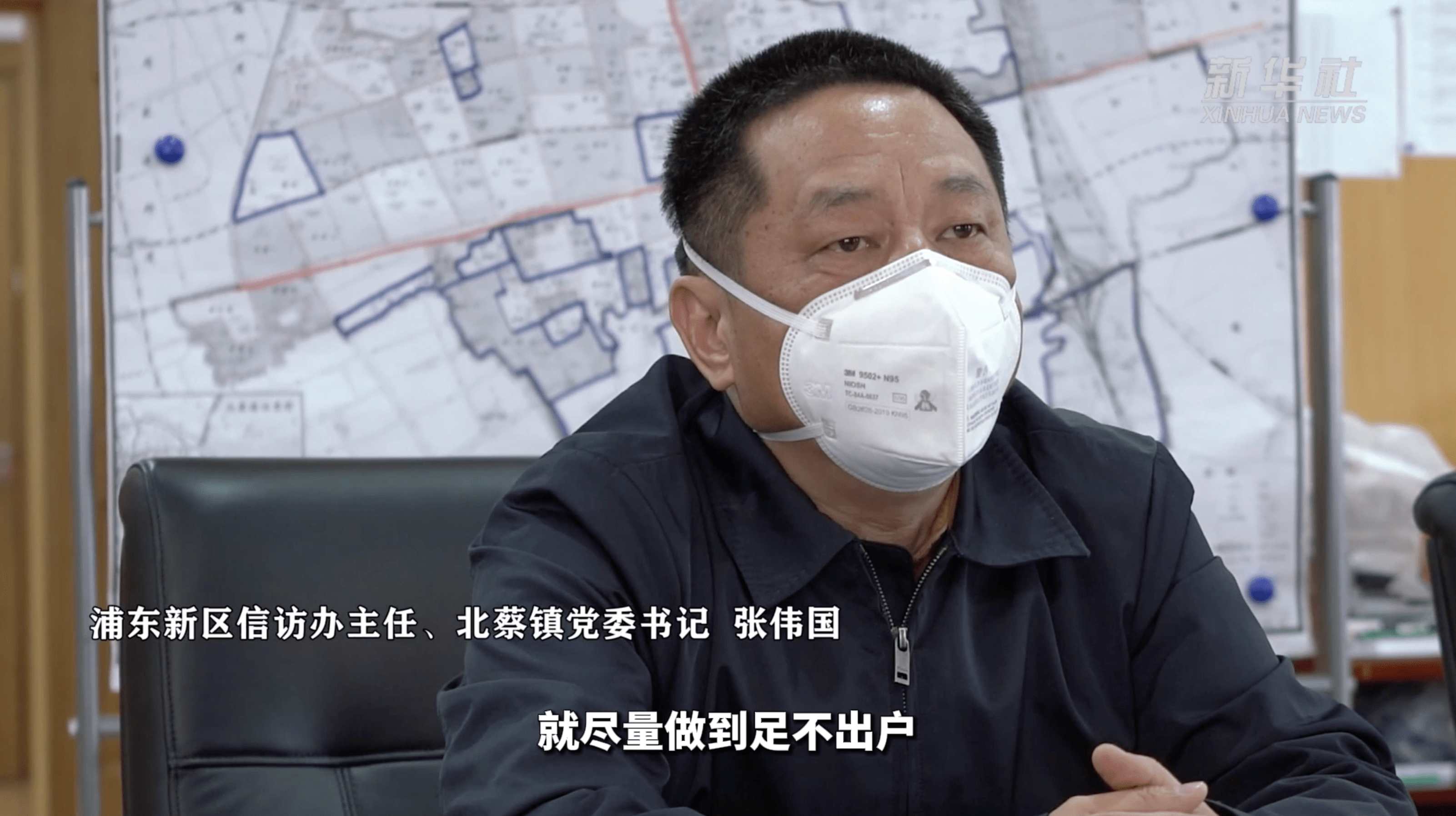 “上海宝山疫情” 上海宝山疫情防控电话？-第3张图片