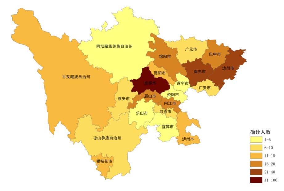 四川绵阳疫情最新〃四川绵阳最新疫情报告-第2张图片
