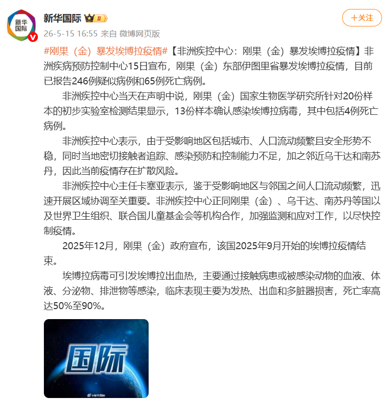 上海确诊新冠肺炎最新消息-上海 确诊 新冠-第3张图片