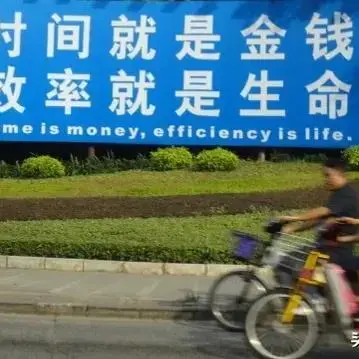 疫情开始的时间〃疫情开始的时间是哪一年-第3张图片