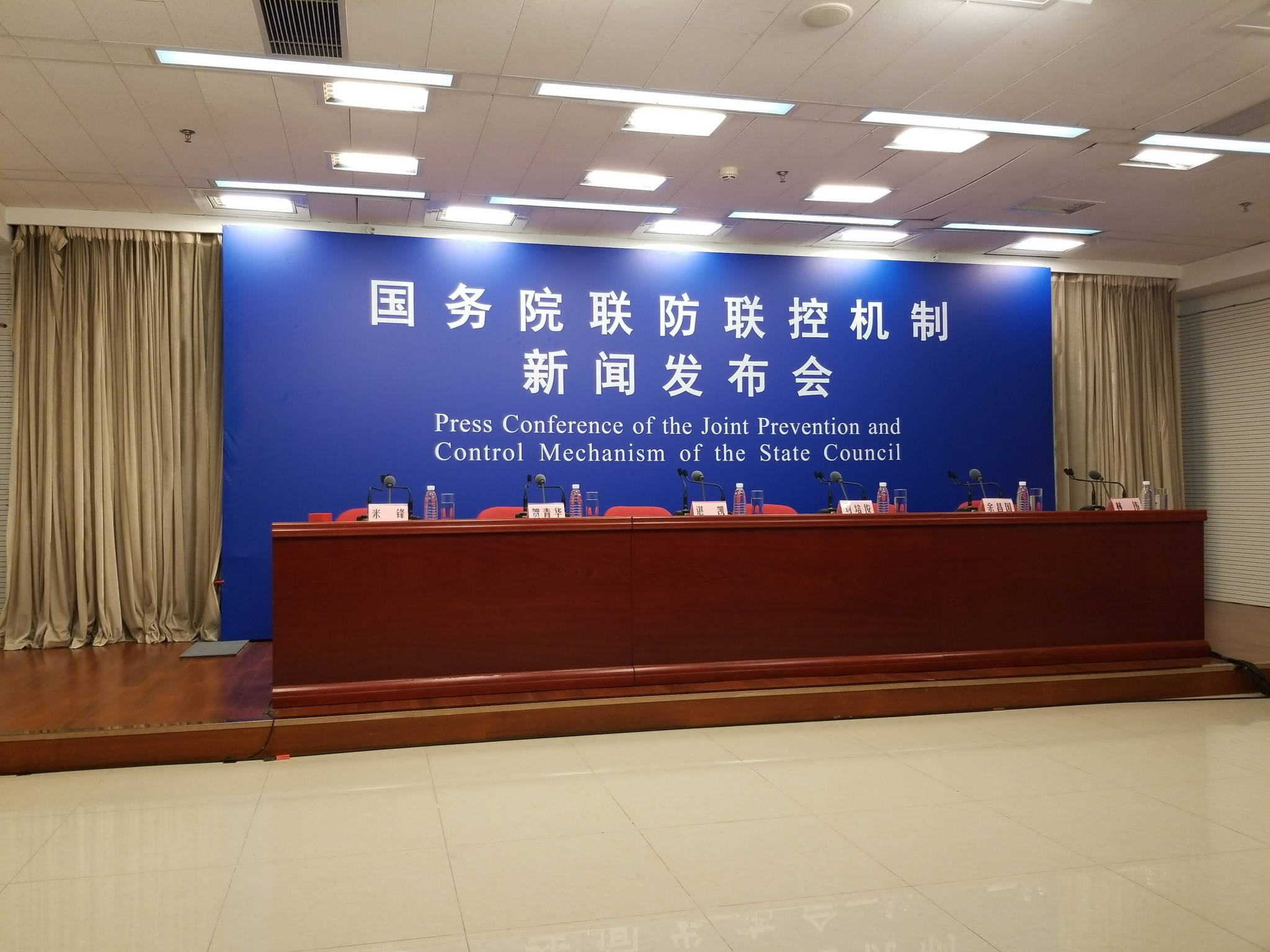 “疫情高峰时间表” 2021疫情高峰？-第3张图片