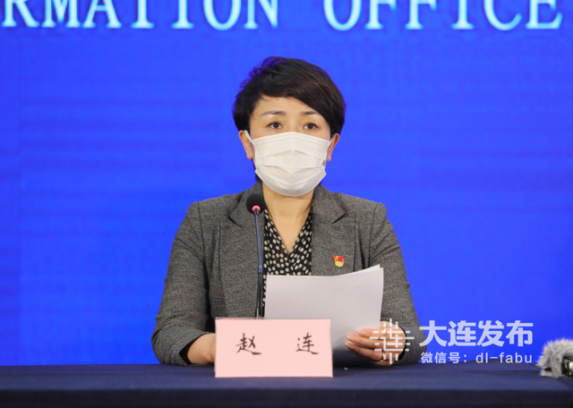 “大连新增11个中风险地区” 大连新增11个中风险地区名单？-第3张图片