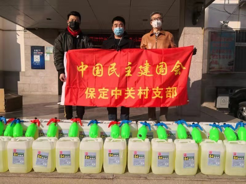 “河北保定疫情” 河北保定疫情严重吗快递可以收吗？-第3张图片
