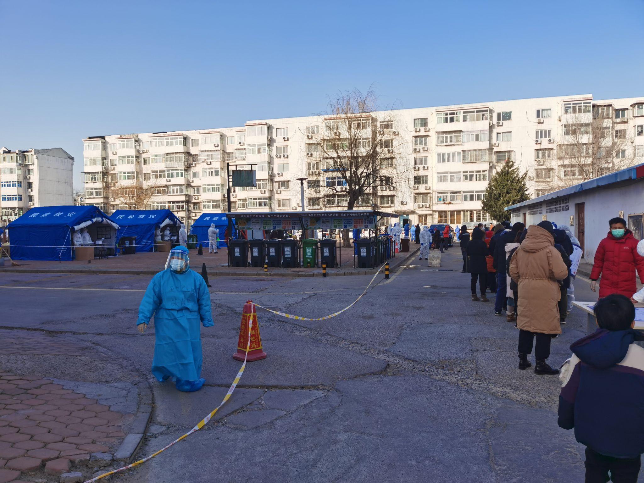 【北京顺义两地出现混检初筛阳性/顺义四地核酸检测阳性】-第1张图片