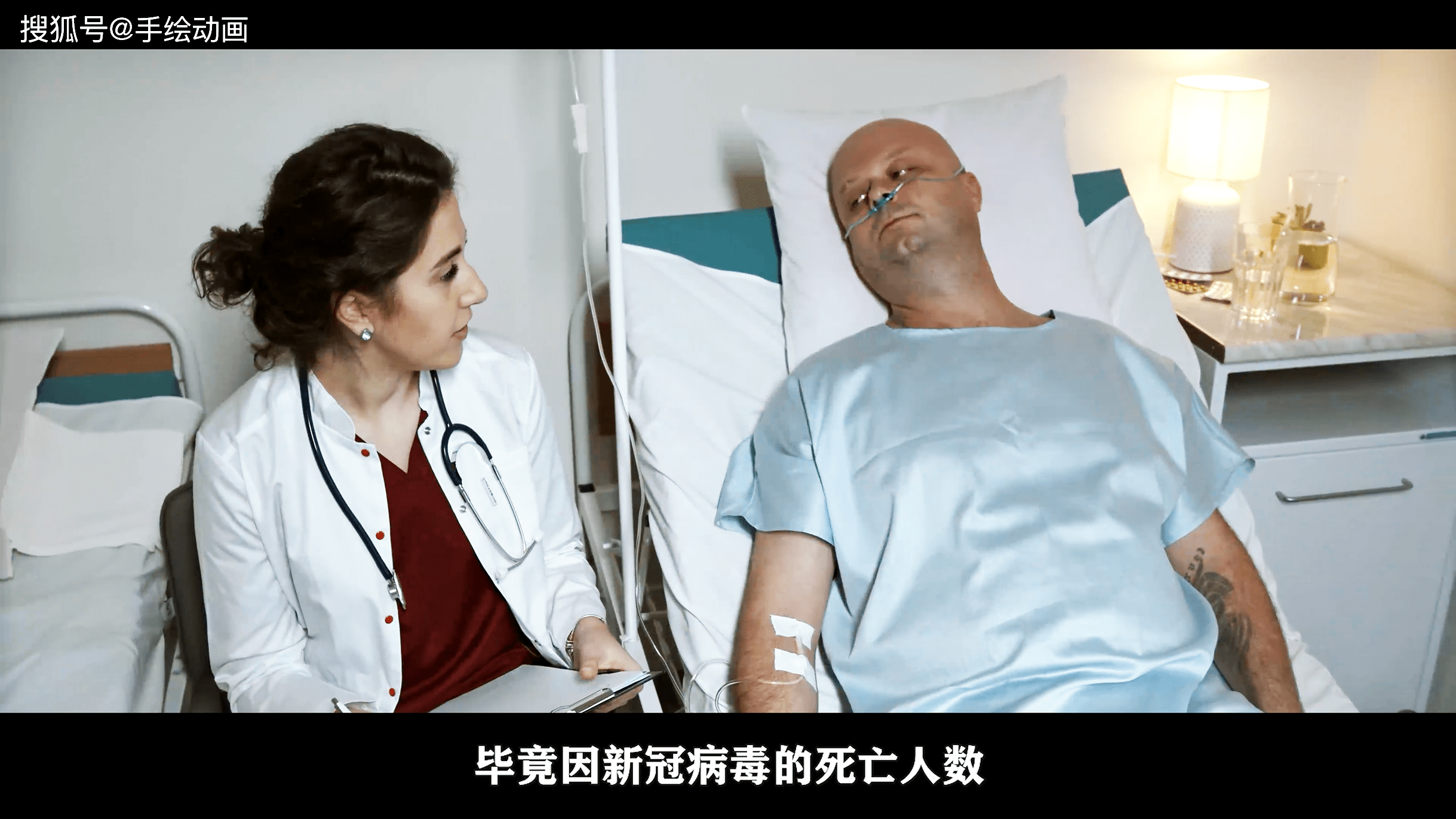 「疫情结束了吗最新消息」〃疫情结束日期是什么时候-第2张图片