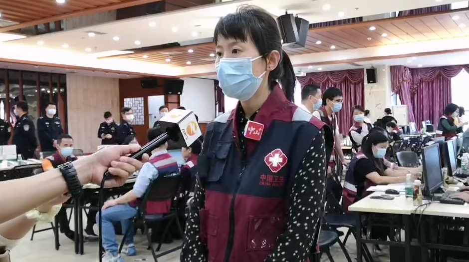中山疫情最新消息今天,中山疫情最新数据消息-第2张图片