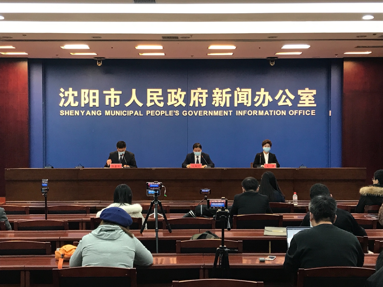 沈阳今日疫情发布.沈阳今日疫情发布最新消息-第1张图片