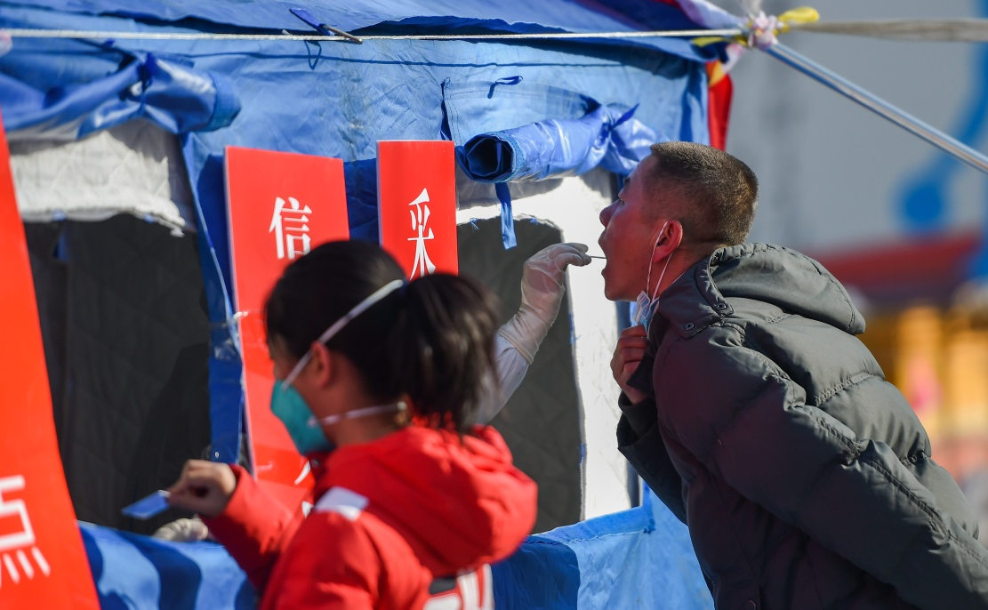 「呼和浩特新增本土确诊11例」〃呼和浩特新增本土确诊病例-第2张图片