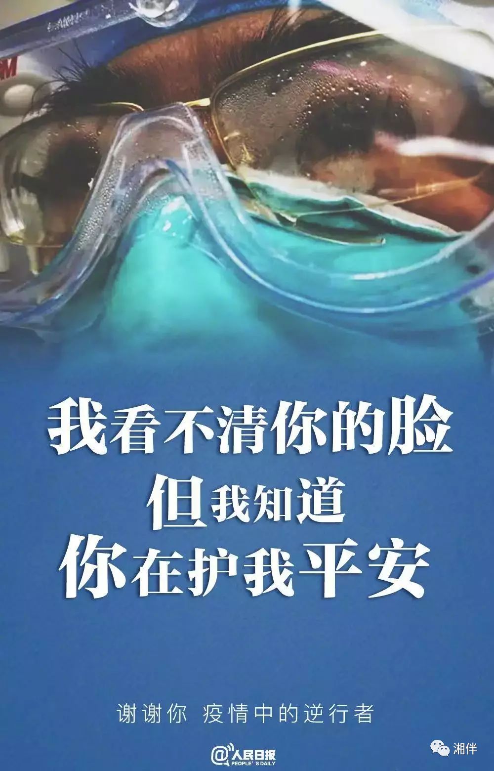 【浙江省疫情/浙江省疫情一级响应什么时候解除】-第2张图片