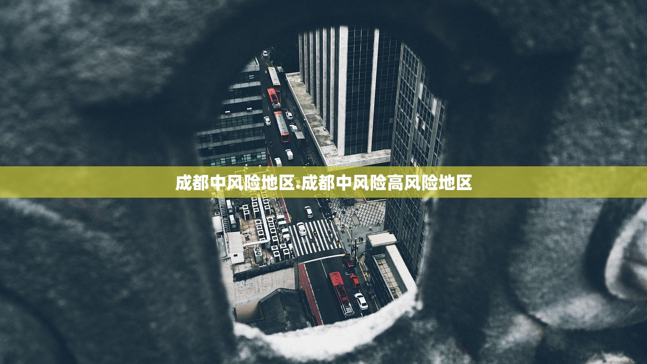 【北京新增3名京外关联本土感染者/北京新增2例京外关联确诊病例】-第3张图片