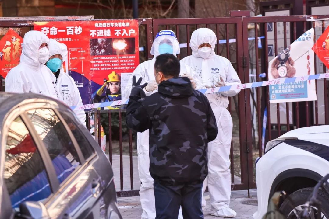 北京西城区最新确诊一例,北京西城区新冠疫情最新消息-第2张图片