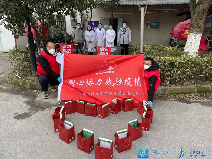 【福建已隔离近3万人/福建3000人隔离】-第2张图片