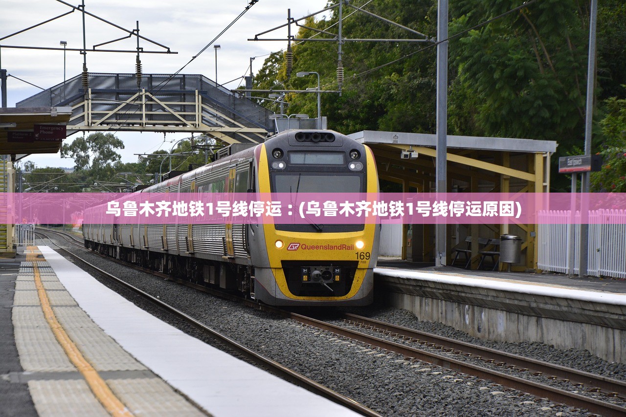 31省区市新增本土病例21例.31省区市新增22例本土16例-第2张图片