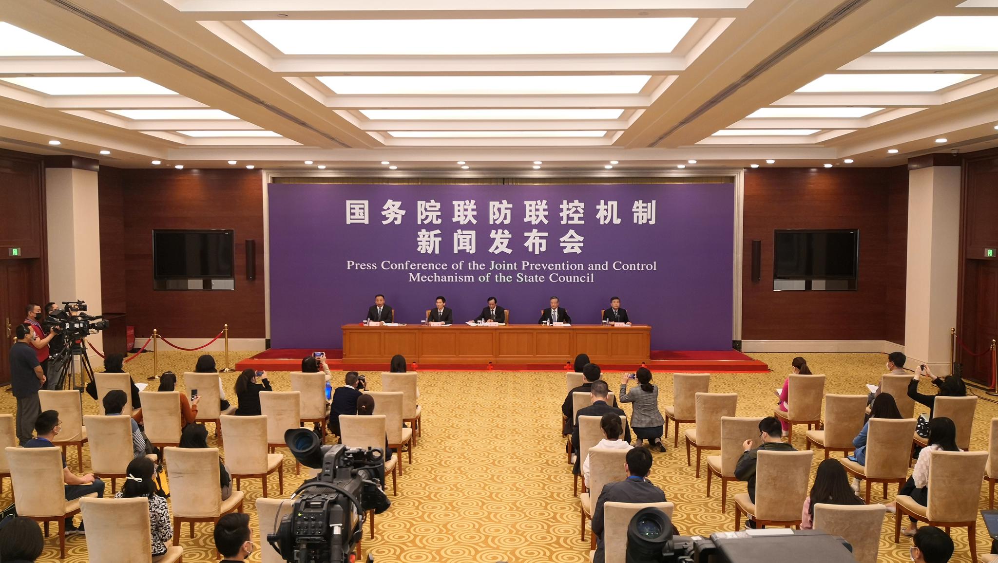 “北京现有2例重型确诊病例	” 北京新增两例新冠确诊病例是真的吗？-第3张图片