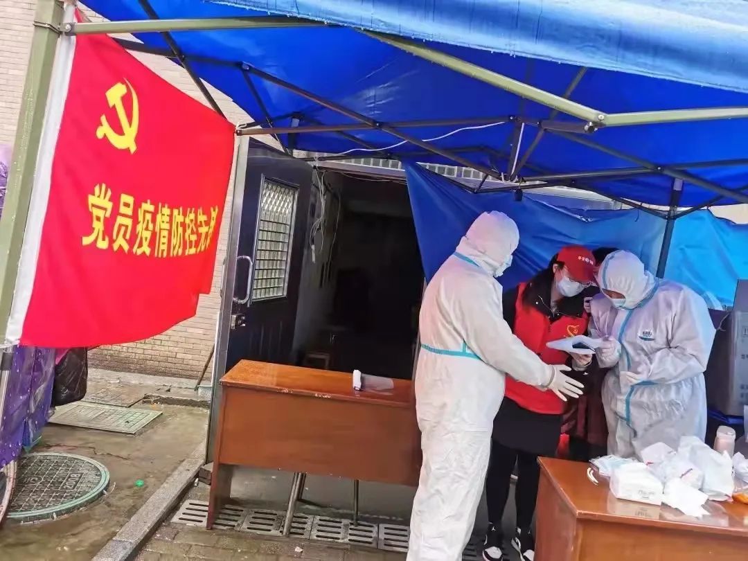 萧山疫情最新情况〃萧山最新疫情报告-第2张图片