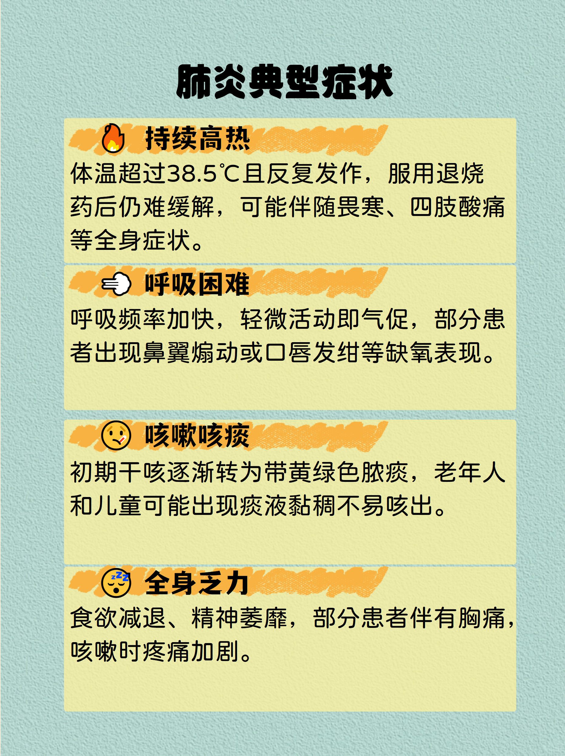 「内蒙古新增本土无症状2例」〃内蒙古新增本土无症状感染者1例-第2张图片