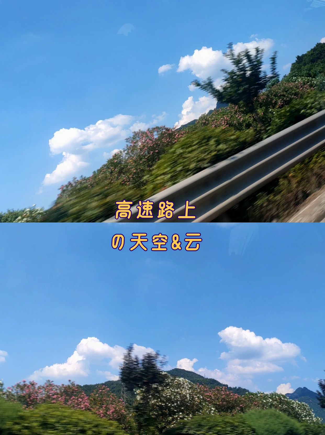 五一节高速免费几天-今年五一节高速免费几天-第3张图片