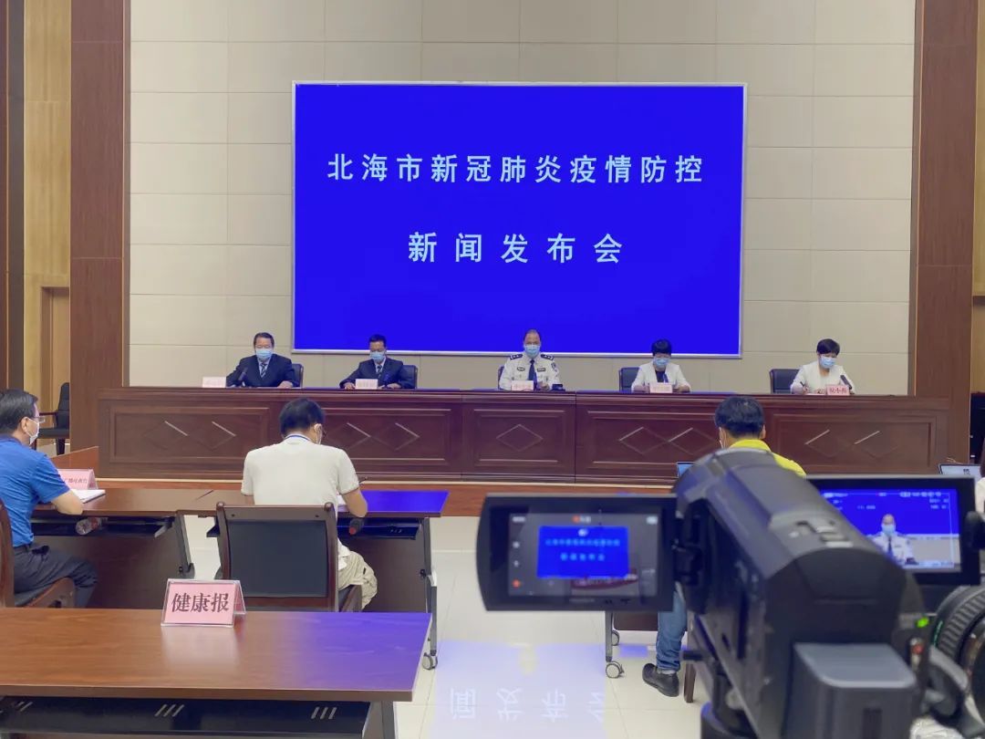 “大朗疫情最新情况今天” 大朗新冠肺炎最新情况？-第2张图片