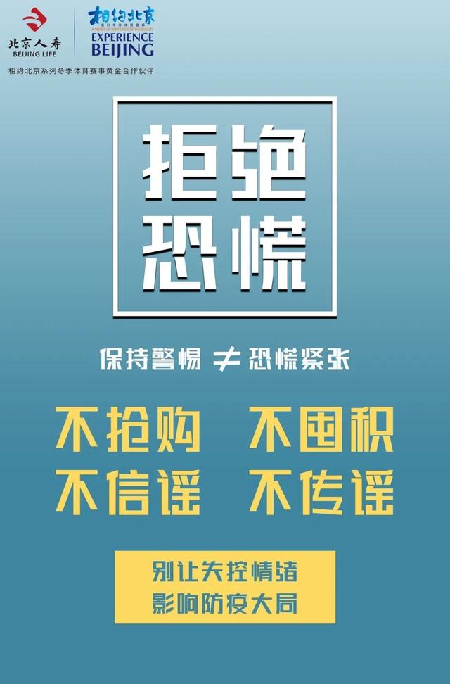 「此轮新冠感染潮何时能退」〃新冠病毒感染大概什么时候可以恢复-第3张图片