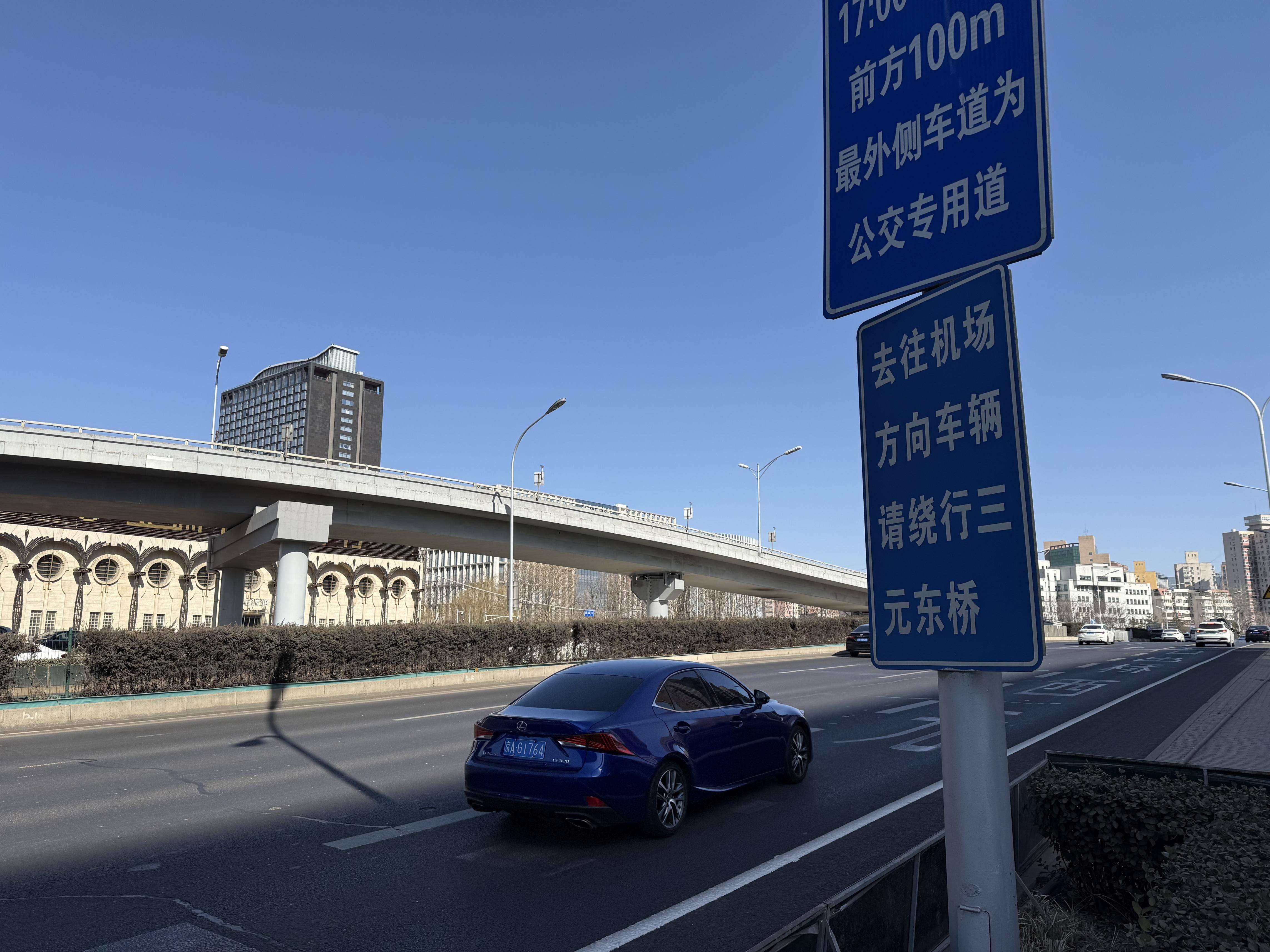 北京封了吗?封多长时间-北京封闭了吗?-第2张图片