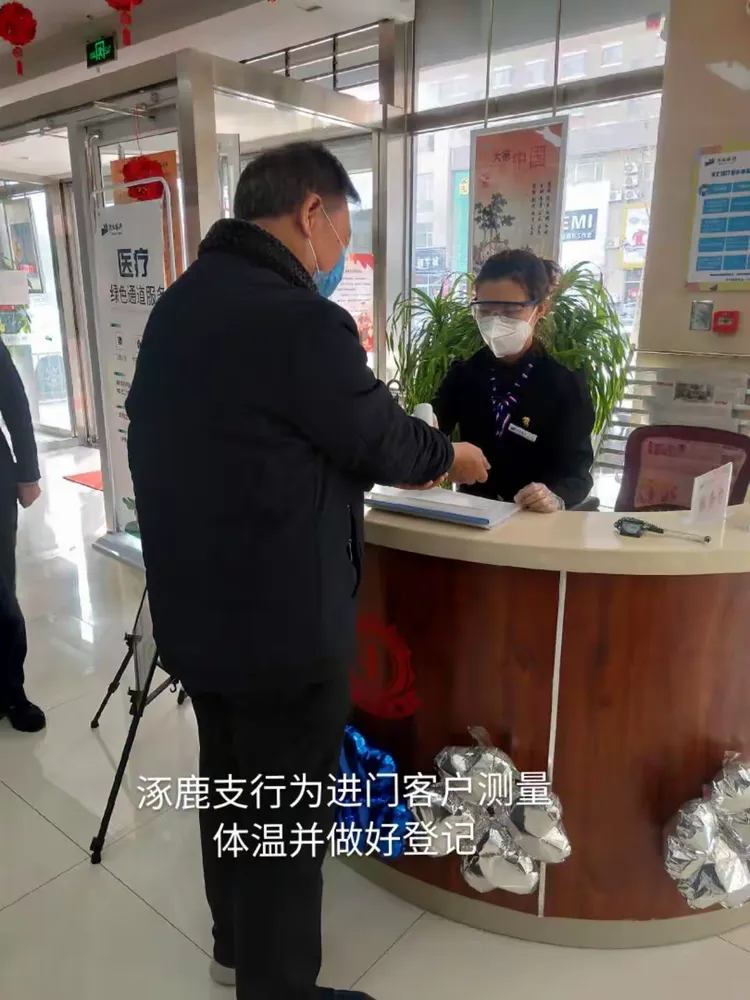 张家口最新疫情︰(张家口最新肺炎疫情)-第2张图片