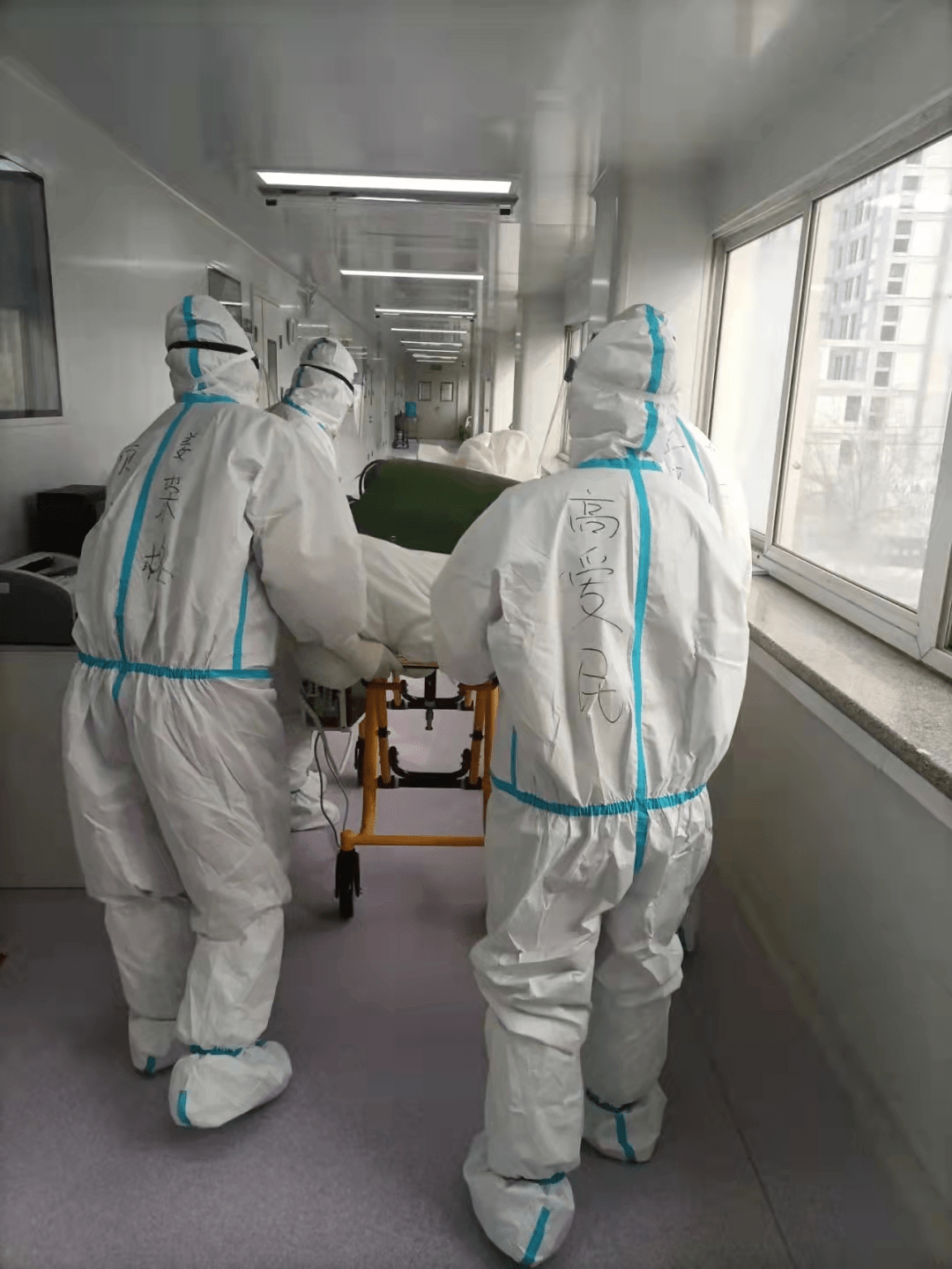 保定疫情最新情况︰(保定疫情最新消息今天新增一例)-第2张图片
