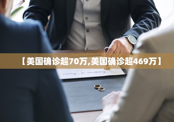 “辽宁新增本土无症状50例” 辽宁新增1例本土无症状行动轨迹？-第3张图片
