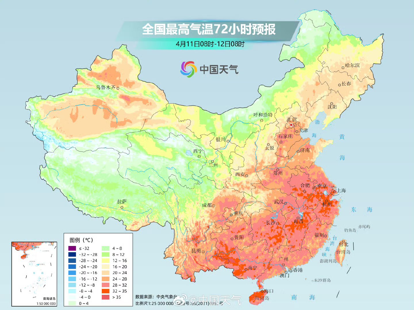全国各城市感染高峰进度百度〃全国感染地区-第3张图片