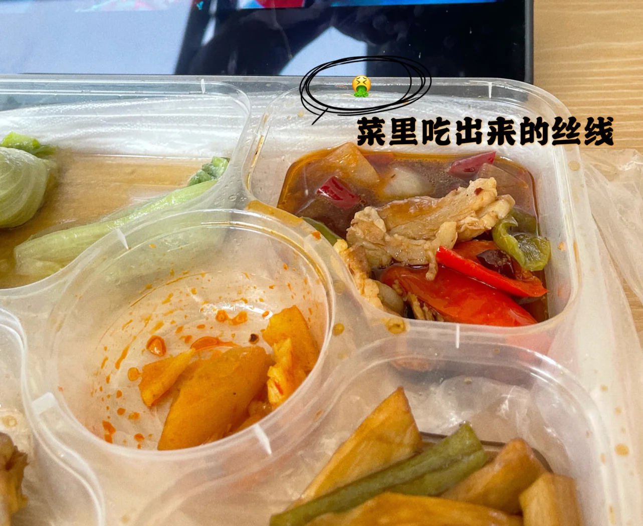 【上海:高风险地区来返沪人员需隔离14天/高风险地区返沪一定要集中隔离吗】-第3张图片