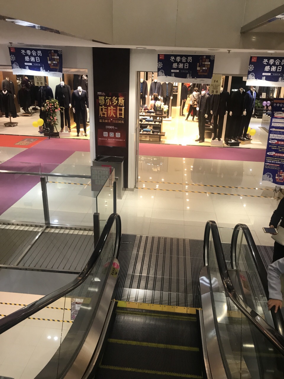 大连麦凯乐开发区店出现确诊病例.大连麦凯乐超市电话-第2张图片