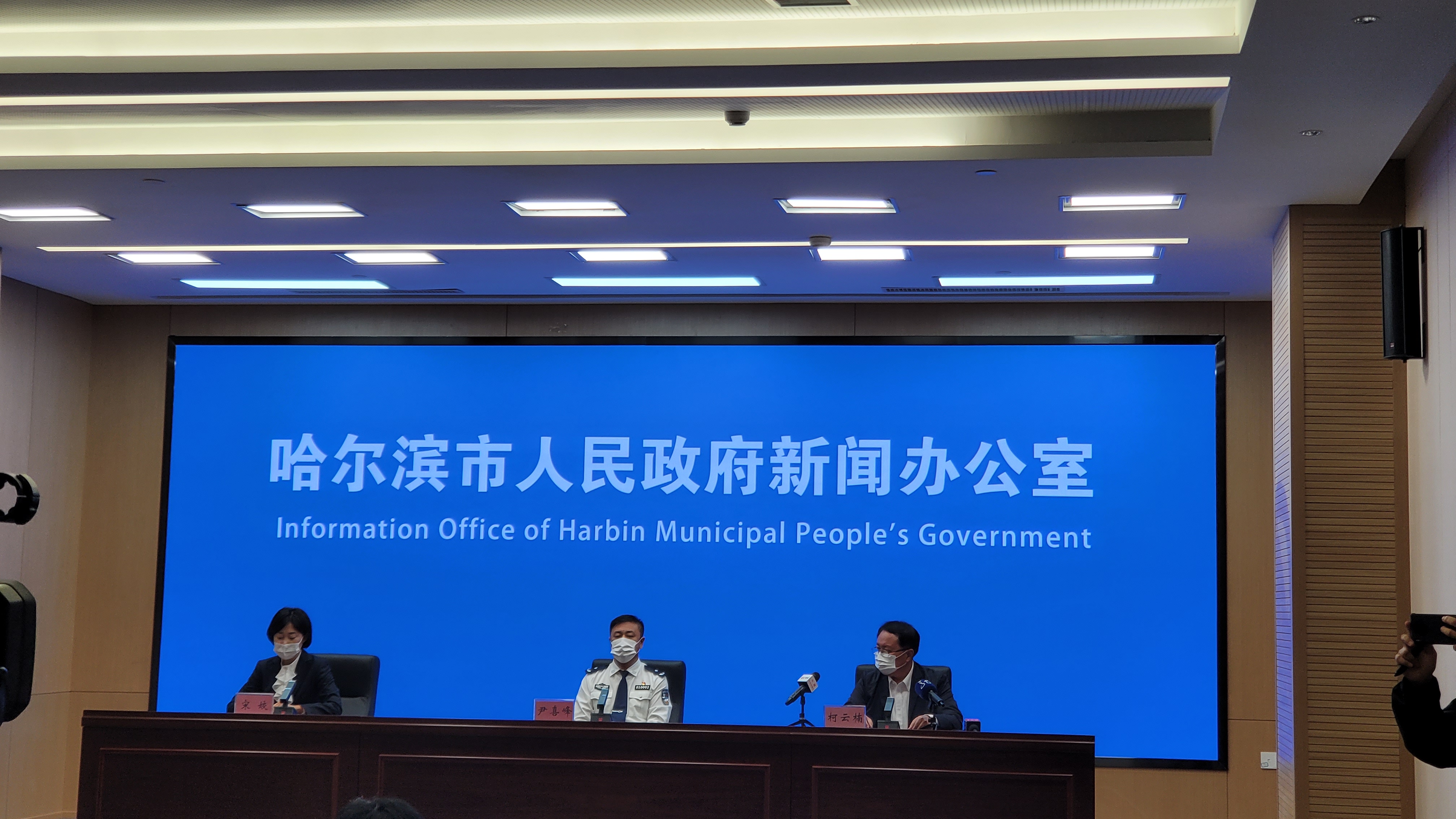 哈尔滨新增病例轨迹涉超市、公交车.哈尔滨新增公交车线路查询-第3张图片