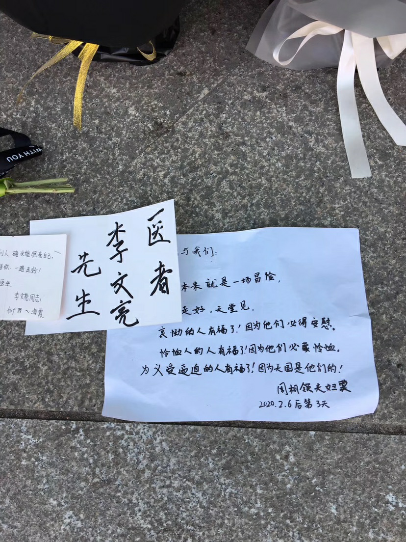“新疆新增本土无症状69例	” 新疆新增2例无症状行程？-第2张图片