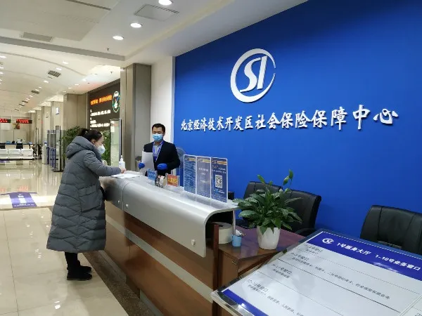 北京亦庄疫情,亦庄疫情通报-第2张图片